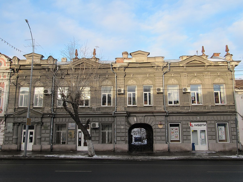 Доходный дом П.П. Борисова-Морозова