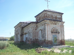 Афанасьевский храм Александра Невского