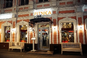 Чешский ресторан "Pitnica"