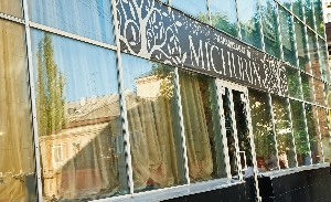 Караоке-клуб «Michurin bar»