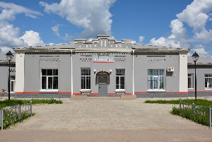 Железнодорожный вокзал станция Красный Кут