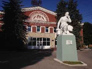 Памятник изобретателю радио А.С. Попову