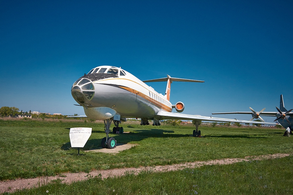 Учебно-тренировочный самолёт Ту-134УШС 