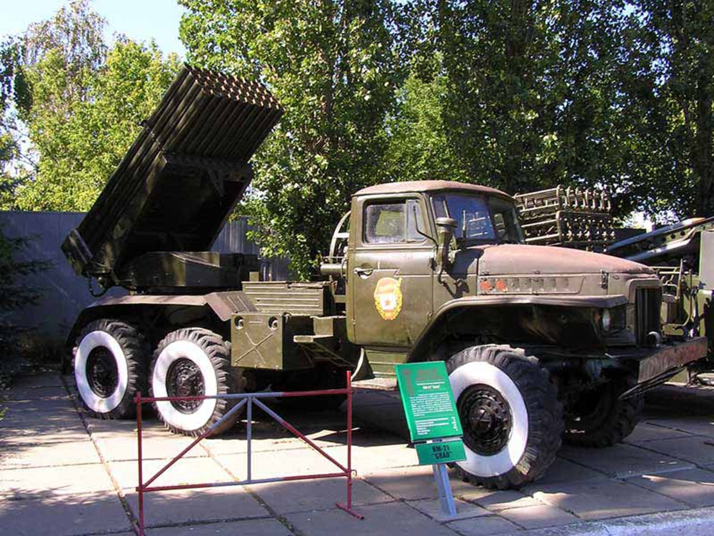 Боевая машина реактивной артиллерии БМ-21 «Град» 