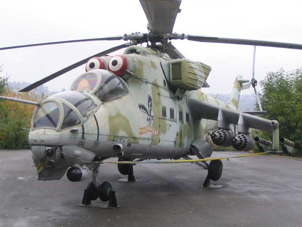 Транспортно-боевой вертолёт Ми-24В «Крокодил»