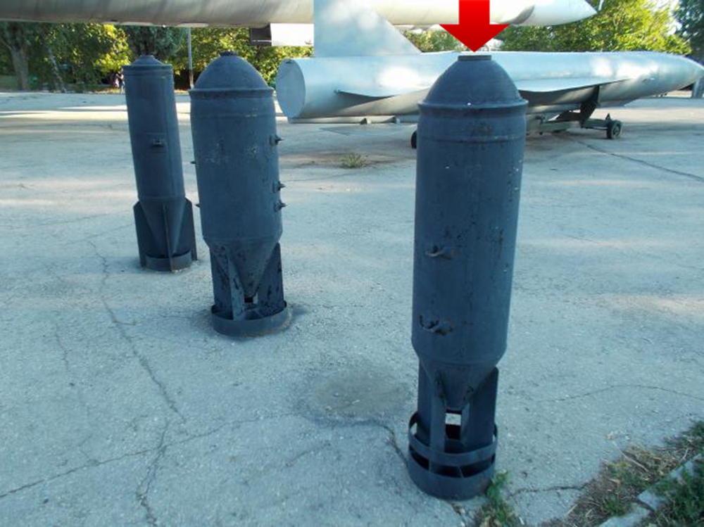  Фугасная авиационная бомба ФАБ-250  