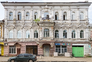 Доходный дом И. З. Левковича