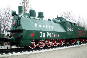 Бронепоезд БП-1942