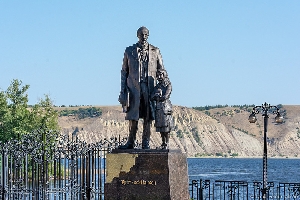 Памятник Фритьофу Нансену