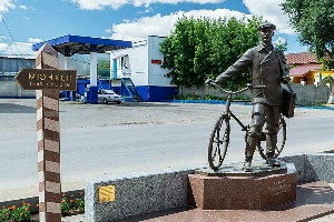 Памятник К. С. Петрову–Водкину