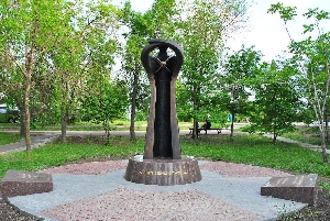 Памятник участникам ликвидации радиационных аварий, катастроф