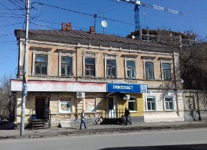 Дом известного общественного деятеля И. Я. Славина