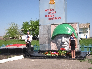 Памятник воинам-землякам, погибшим в войне 1941-1945 гг.