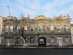 Доходный дом П.П. Борисова-Морозова