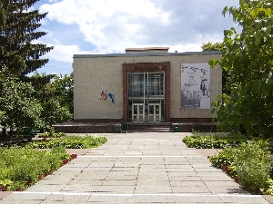 Музей-усадьба Н. Г. Чернышевского