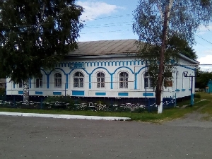 Турковский краеведческий музей