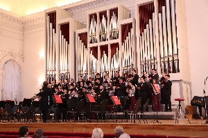 Саратовский губернский театр хоровой музыки
