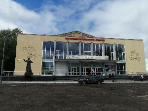 Саратовский областной центр народного творчества имени Л. А. Руслановой