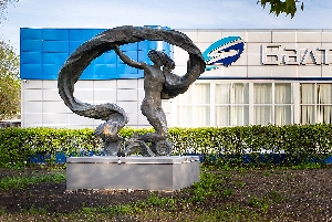 Статуя "Текстильщица"